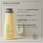 ScalpSense Oil Out Shampoo-200ML