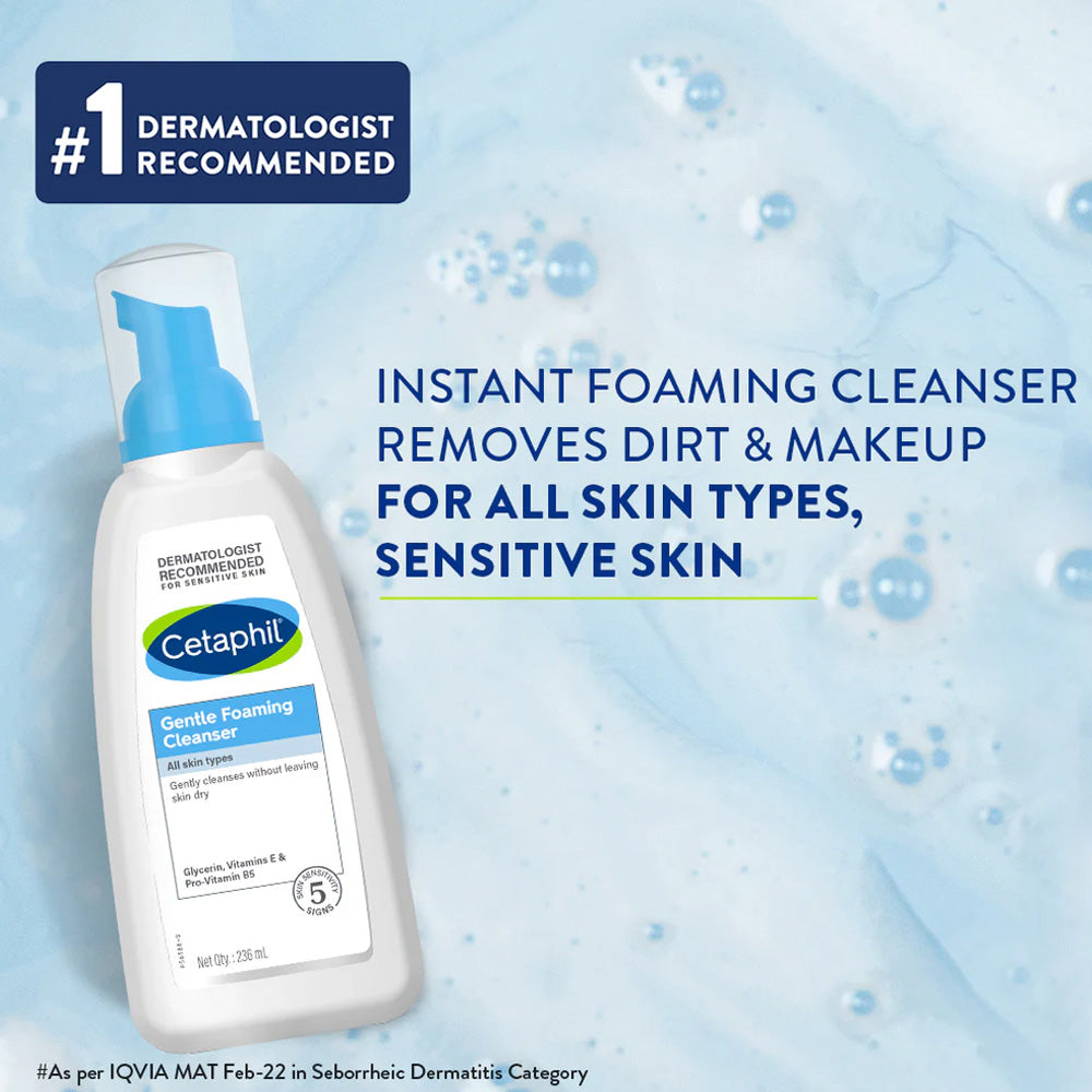 CETAPHIL GENTLE FOAMING CLEANSER 236ML
