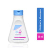 SEBAMED CHILDRENS SHAMPOO 50ML