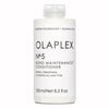 Olaplex No. 5 Bond Maintenance Strengthening And Reparative Hair Conditioner-250ml
